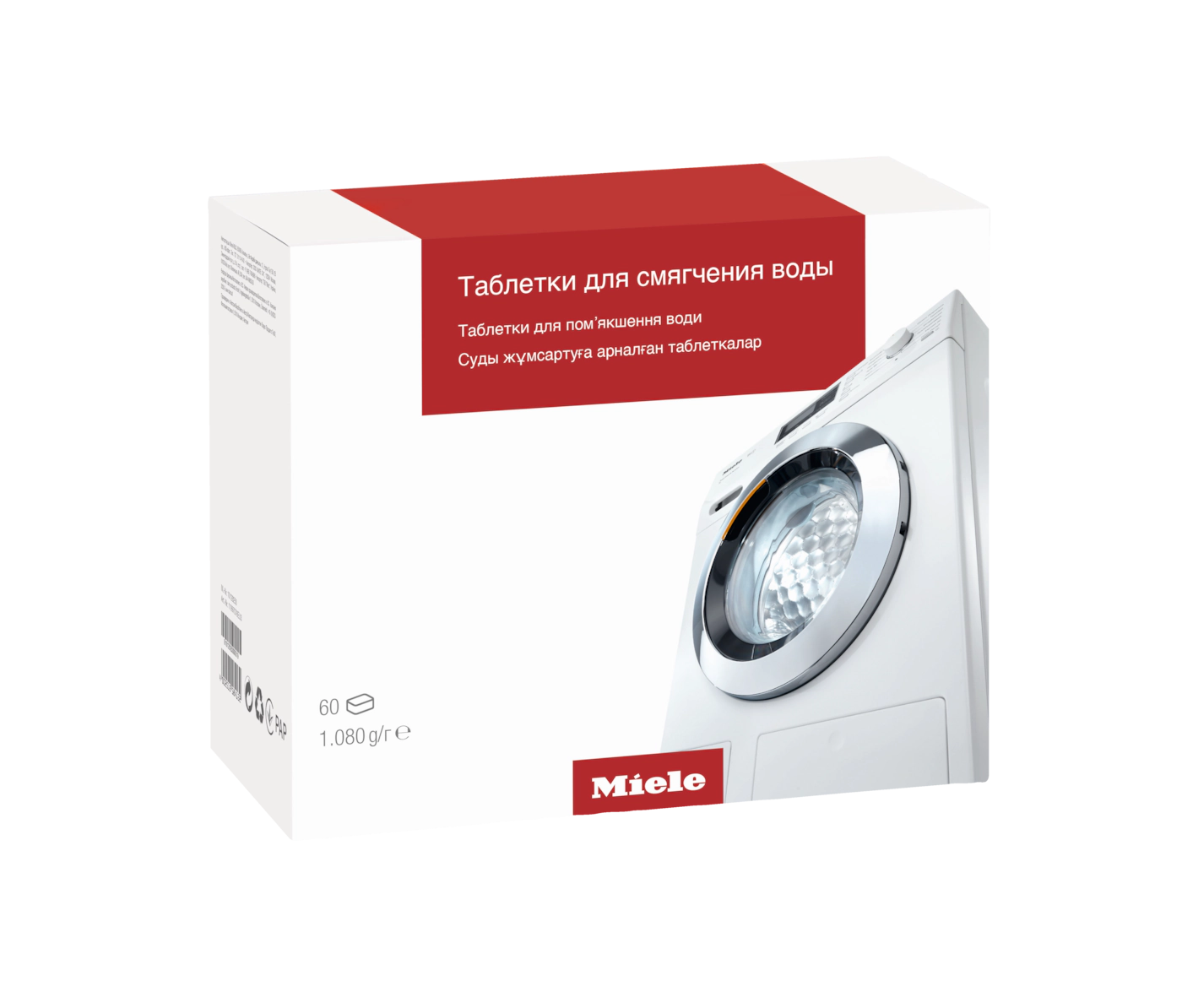 Таблетки для смягчения воды GP WS W 0602 T 60 шт. Miele купить в #REGION_NAME_DECLINE_PP# | Всегда в наличии! | Артикул 10129250 | Официальный сайт