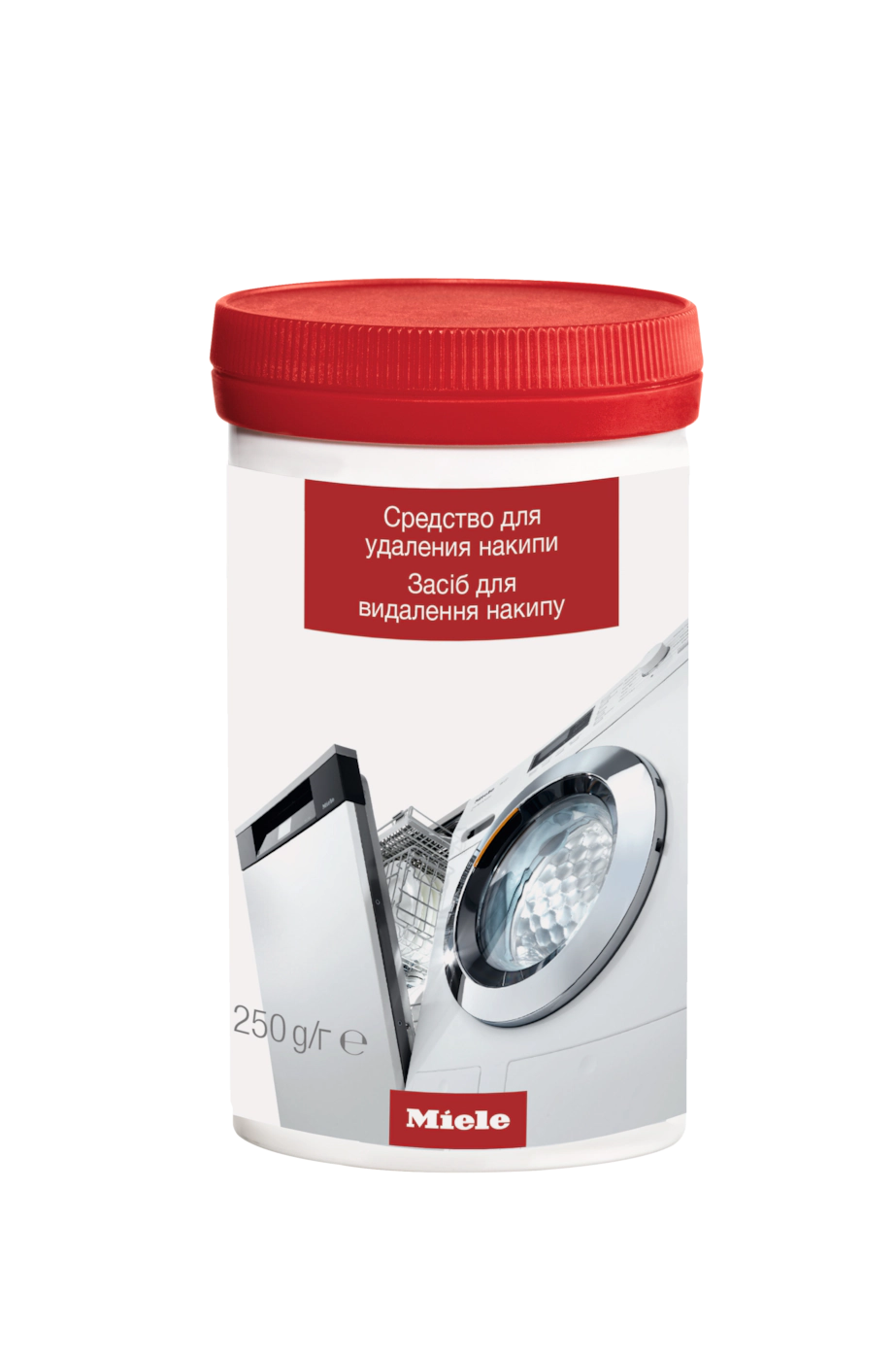 Средство для удаления накипи GP DC WG 0252 P Miele купить в Калининграде | Всегда в наличии! | Артикул 10563350 | Официальный сайт