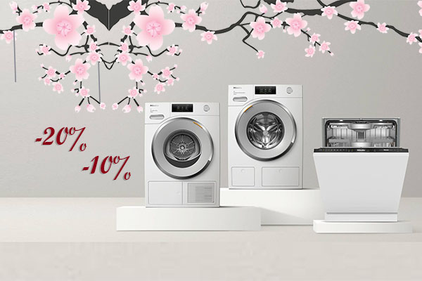 Специальные предложения Miele в марте Специальные предложения Miele в марте