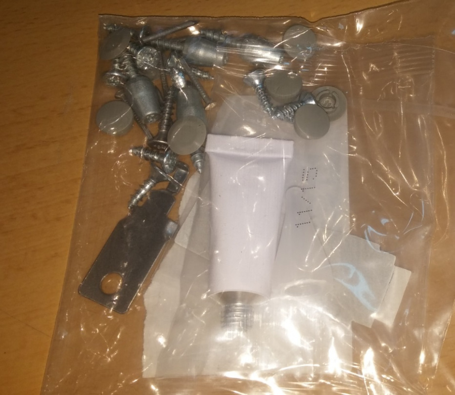 Комплект для встраивания посудомойки Miele купить в Калининграде | Всегда в наличии! | Артикул 07119950 | Официальный сайт