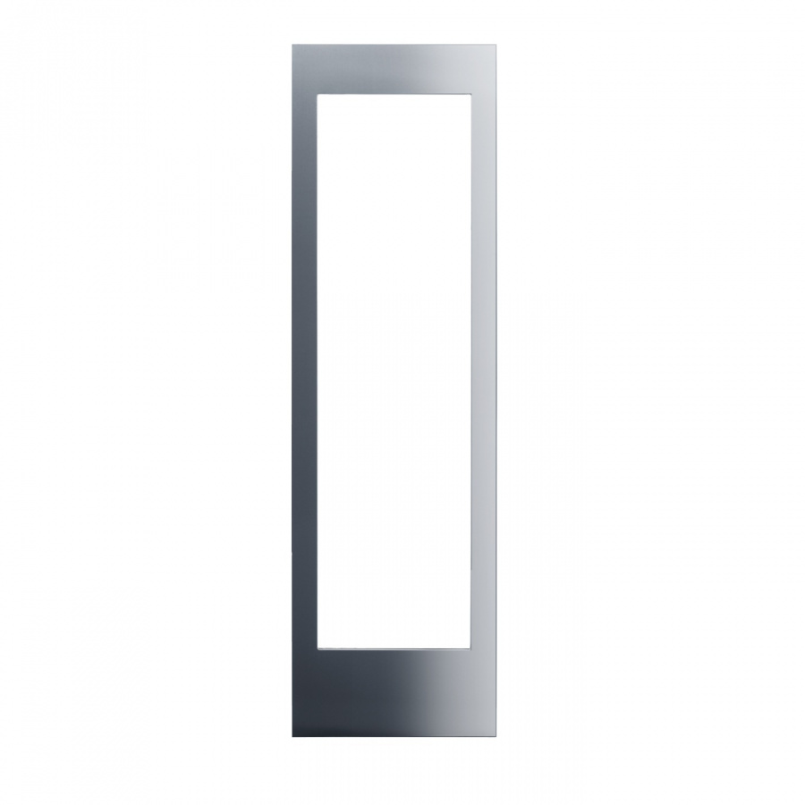 Фронтальная панель KFP 1060 ss Miele купить в Калининграде | Всегда в наличии! | Артикул 07182550 | Официальный сайт